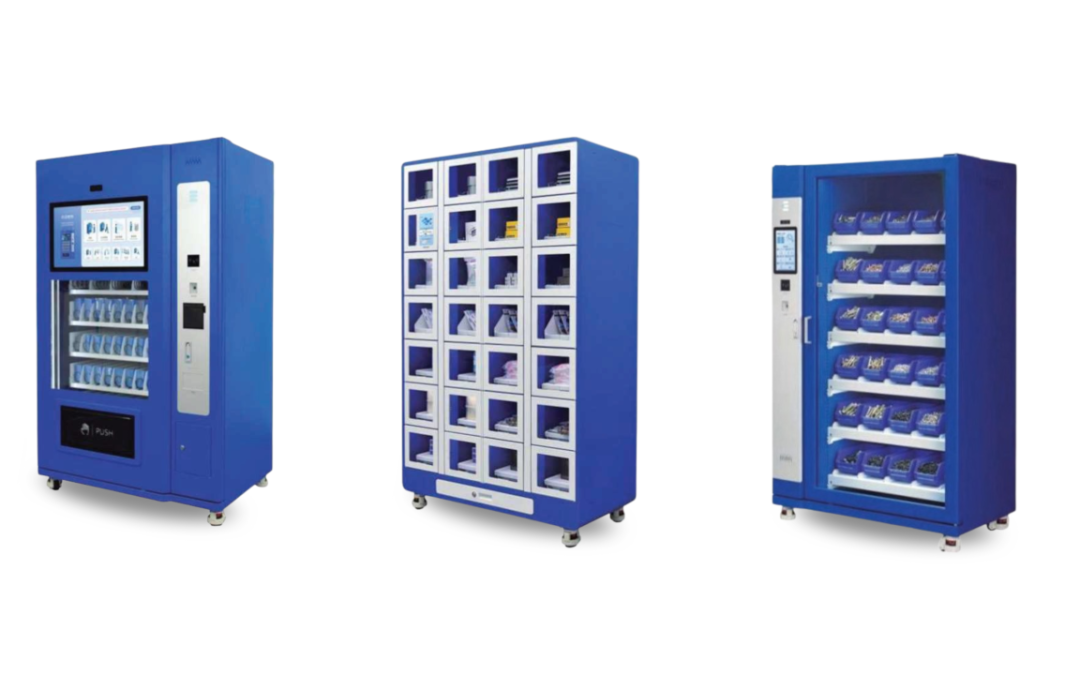PPE Vending Lockers
